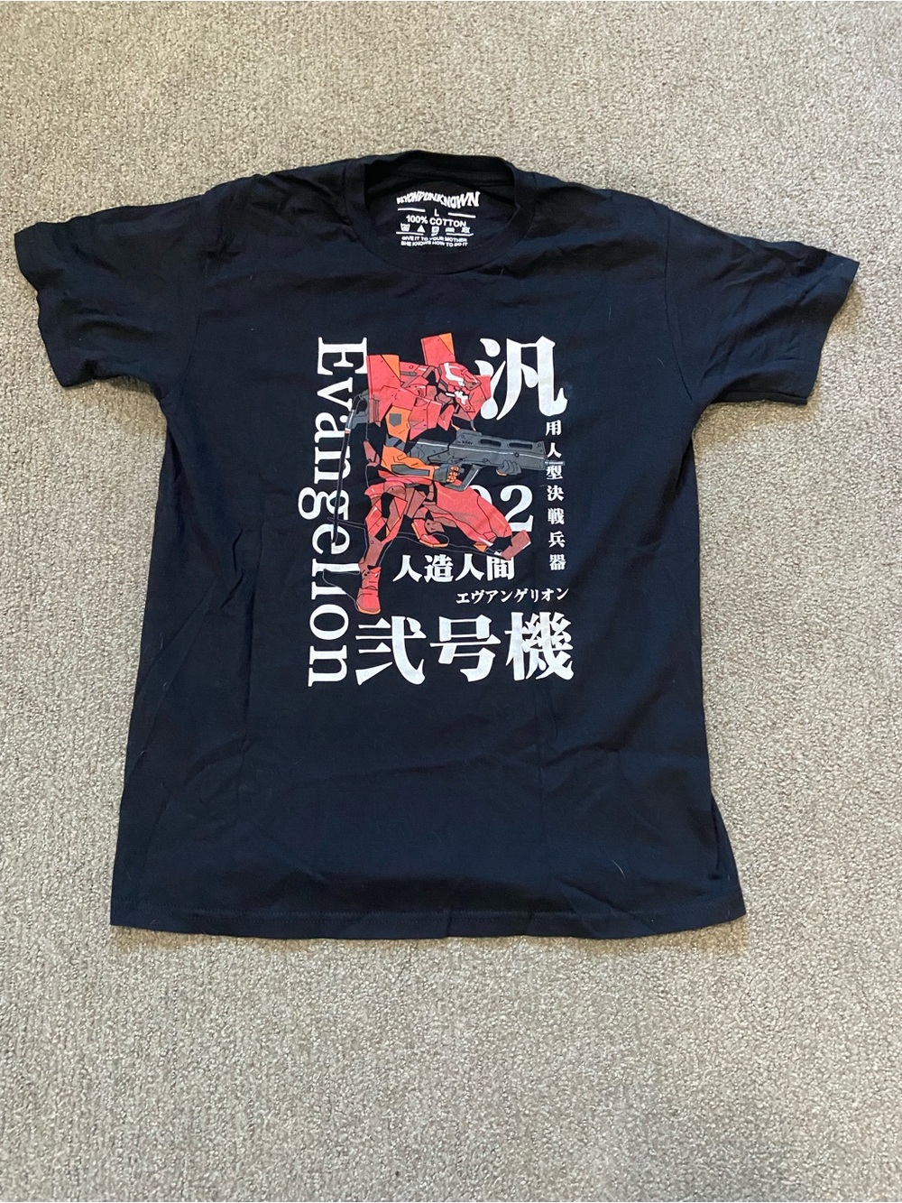 BeyondUnkown Neon Genesis Evangelion Black Graphic Tee
